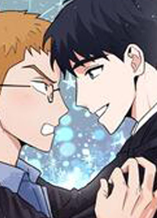 求求你讨厌我吧！ 截图1